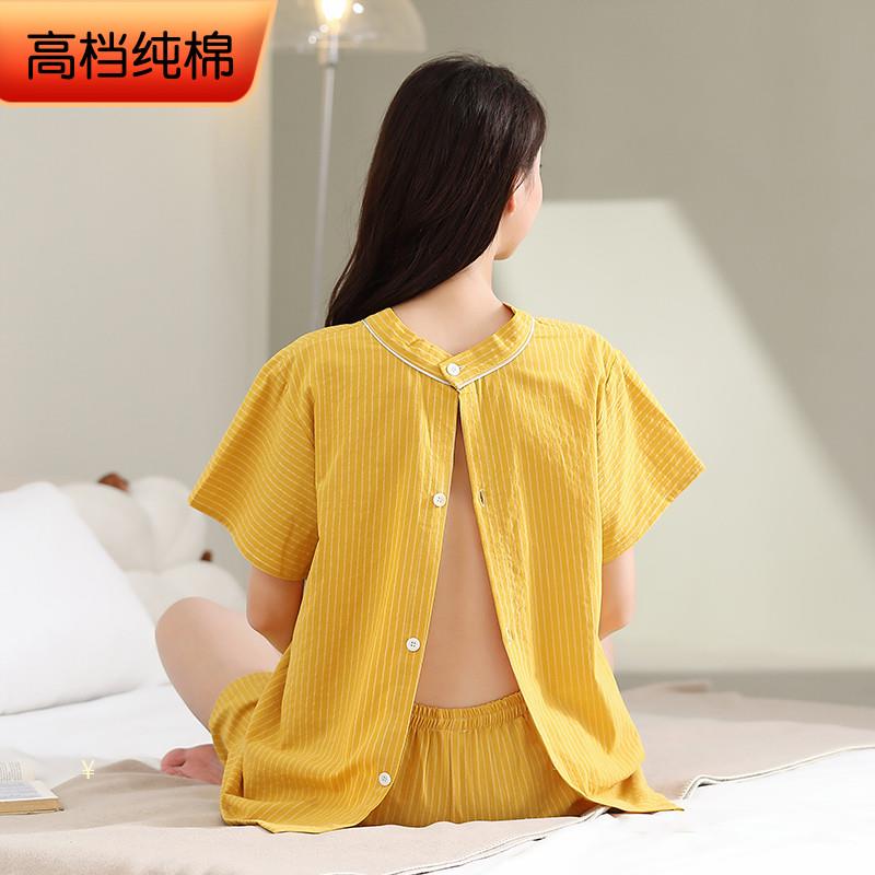 洗浴汗蒸服2025新款艾灸服纯棉条纹前后按摩中医理疗服后背开扣头