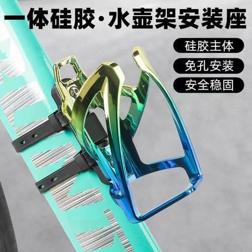 自行车水壶架山地公路摩托