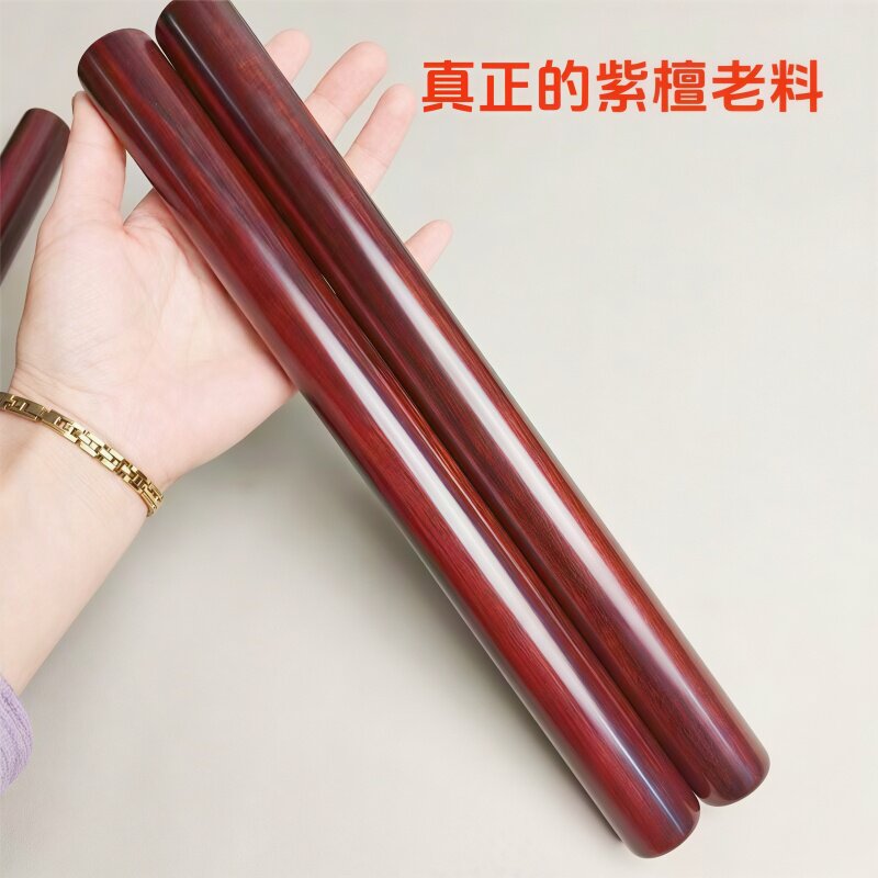 小叶紫檀文玩武术棍瑜伽健身棍