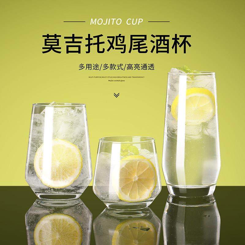 香槟高脚杯玻璃杯轻奢高档白葡萄酒杯起泡甜水晶高颜值酒杯红酒杯