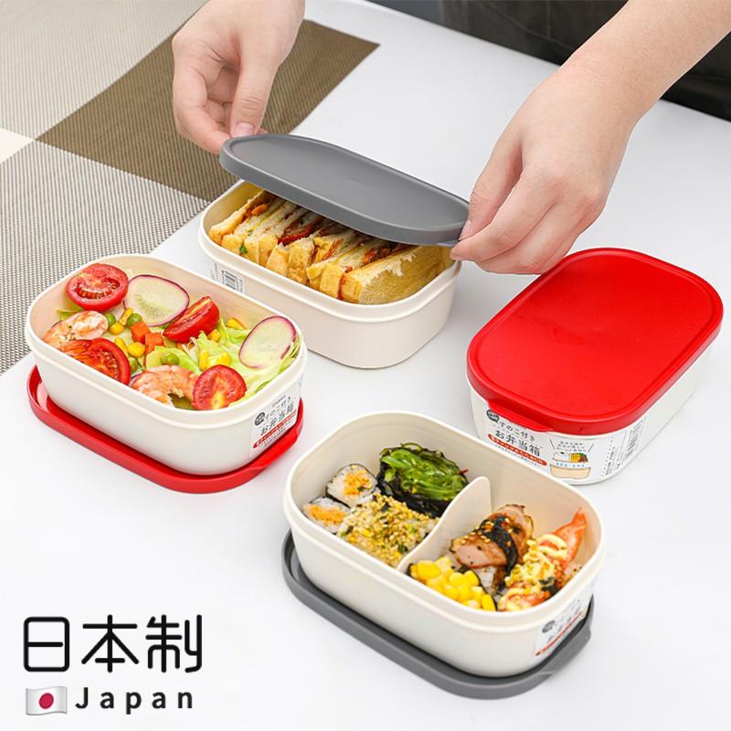 日本沥水保鲜盒水果收纳分