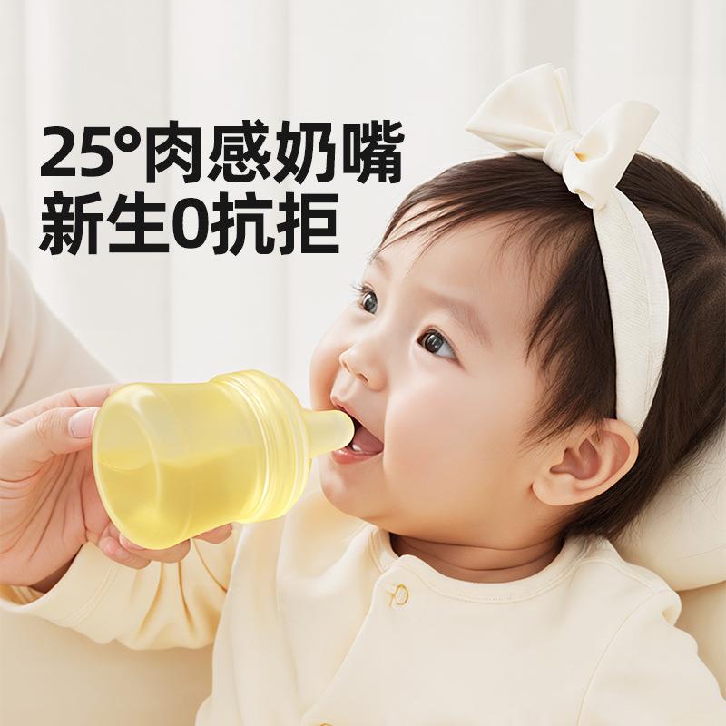 喂药神器婴儿防呛婴幼儿滴