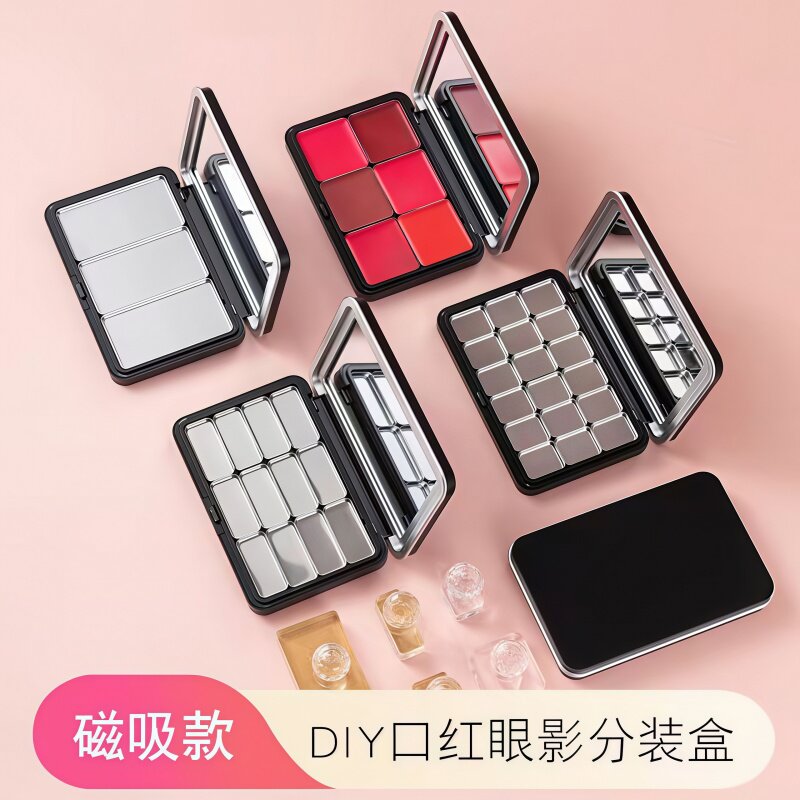 磁吸口红盒分装小样工具腮红高光哑光空盒便眼影收纳自制diy携盘