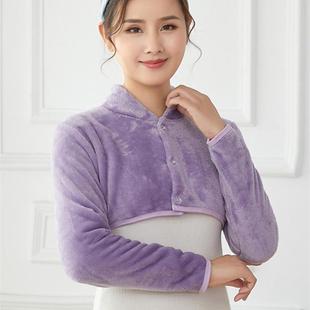护肩颈椎坎肩女士防寒秋冬护肩睡觉法兰绒保暖防寒喂奶女士颈椎加