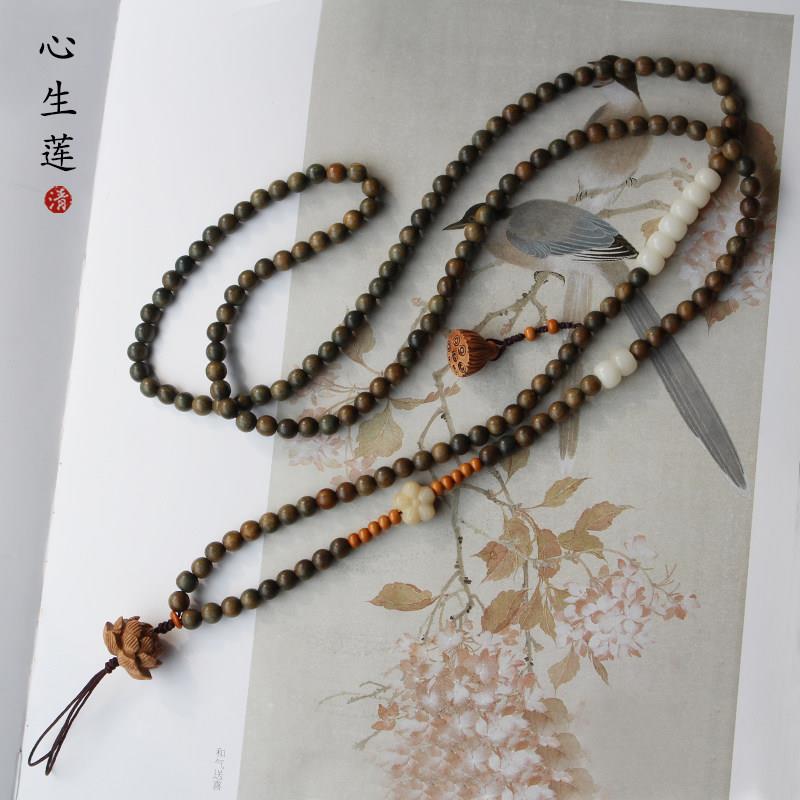 手机链挂脖新中式天然绿檀木菩提挂绳斜挎挂件绳防丢绳子送卡片
