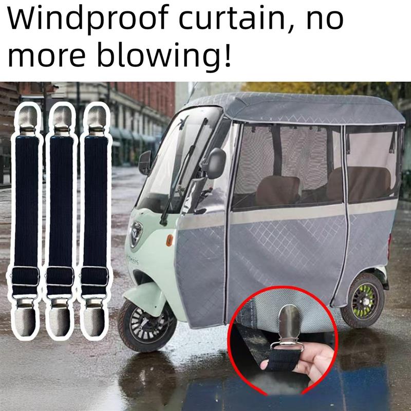 三轮车篷布固定器三轮车防