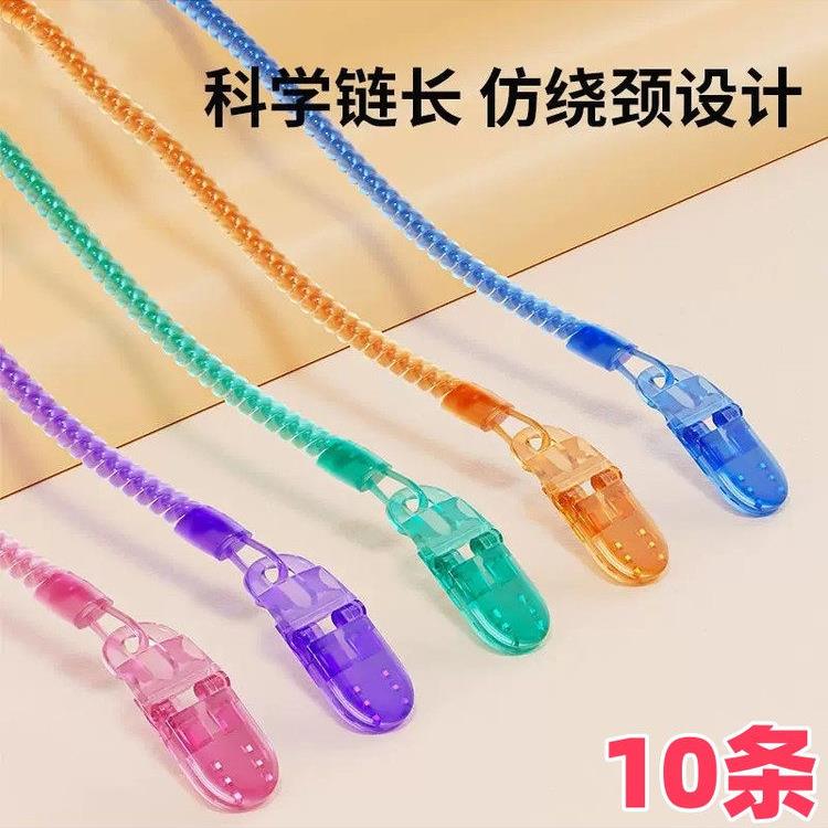 安抚奶嘴防掉链牙胶夹挂绳婴儿玩具牙胶防丢绳弹簧链子绑带夹