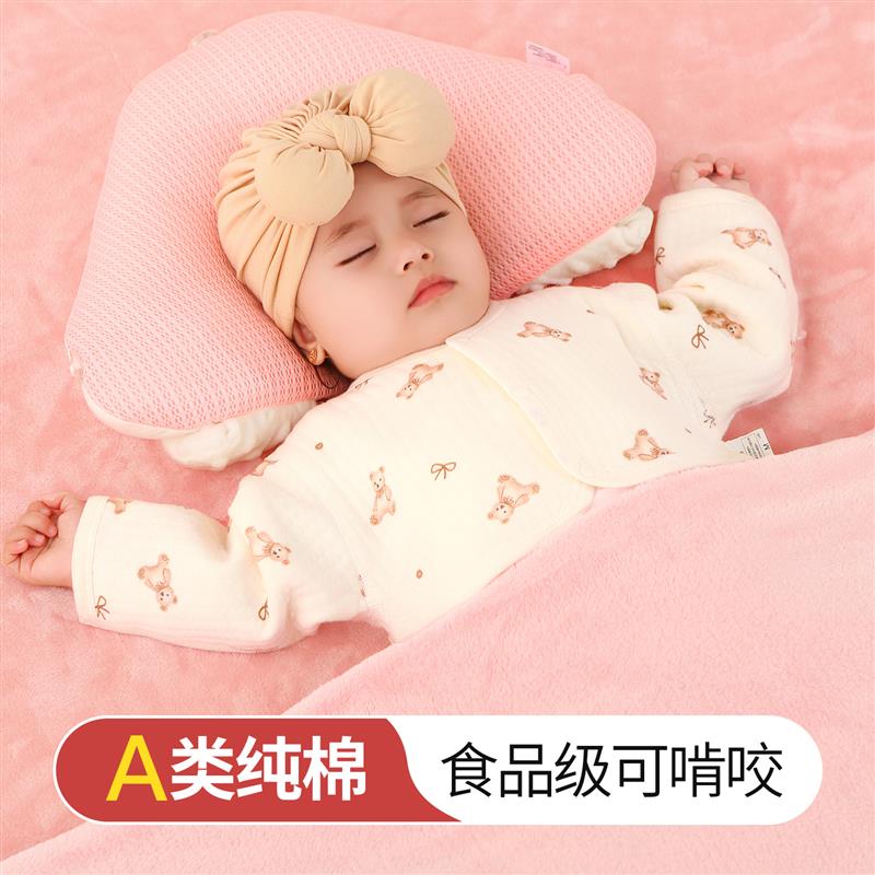 儿童护肩睡觉专用婴儿防冻