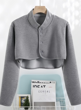 护肩男士睡觉专用德绒长袖中老年秋冬季防寒坎肩爸爸保暖肩周颈椎