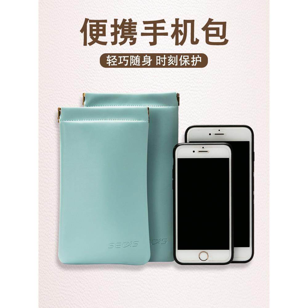 弹片收纳包自动闭合紧口有线耳机数据线随身袋蓝牙包u盘u盾鼠标盒多功能便携束口袋迷你小数码包手机壳保护套,3C数码配件,数码收纳整理包,淘宝优惠券,粉丝福利购,淘宝优惠卷