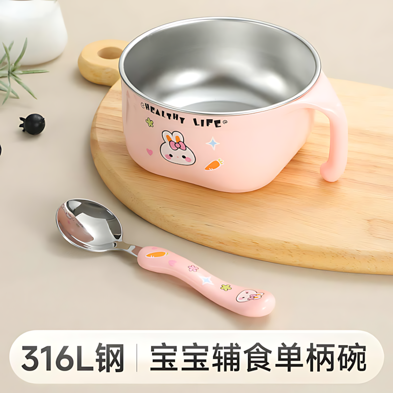 316不锈钢儿童碗单柄碗辅食餐具宝宝用碗耐摔防烫训练专用吃饭碗,婴童用品,儿童餐具,淘宝优惠券,粉丝福利购,淘宝优惠卷