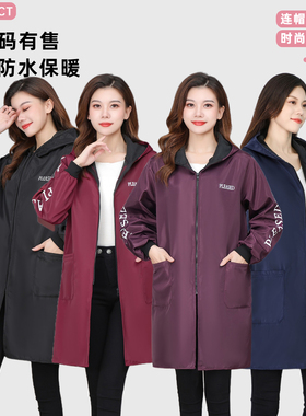 罩衣男款工作服新款外穿时尚加绒长袖围裙家用厨房防污女外套罩衣