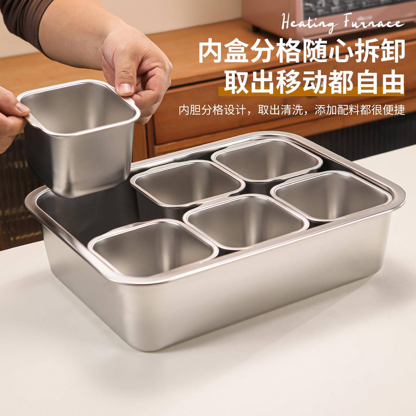 调料盒不锈钢6格一体分格收纳盒厨房储物盒带耳深调味料摆摊神器