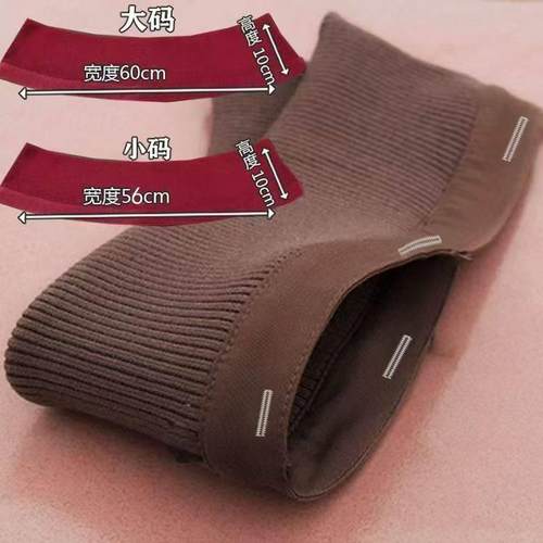 羽绒服专用领子通用拆洗棉