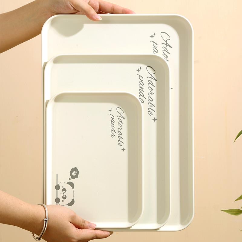 日式塑料托盘家用客厅放茶