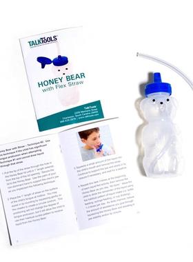 进口TalkTools小熊瓶口肌训练工具带吸管儿童小熊瓶学用吸管吸水