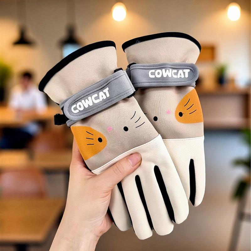 骑电动车防风手套可爱加绒