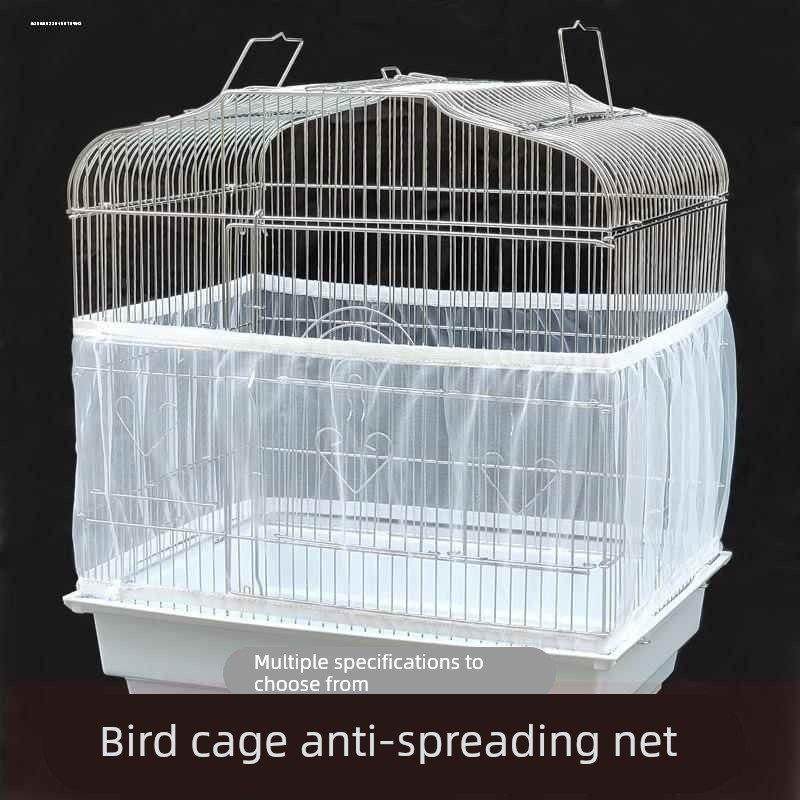 鹦鹉笼子防溅网鸟笼洒罩透明大号八哥鸟笼罩圆形网纱罩方笼防洒透,宠物/宠物食品及用品,鸟笼,淘宝优惠券,粉丝福利购,淘宝优惠卷