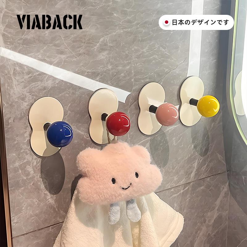 葫芦上墙辣!日本浴室挂钩免打孔强承重挂钩卫生间衣钩粘无痕