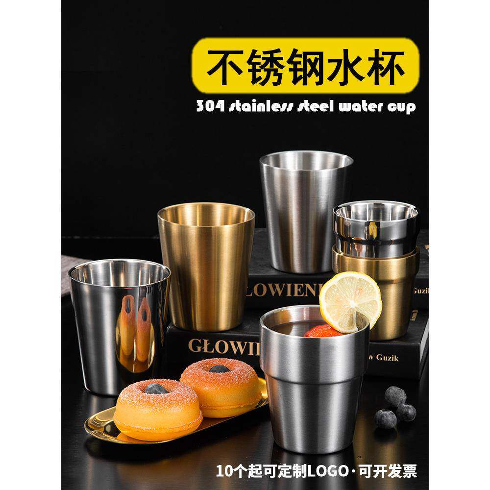 韩式304不锈钢双层金色水杯 烧烤烤肉店啤酒杯茶杯饮料杯餐饮杯子