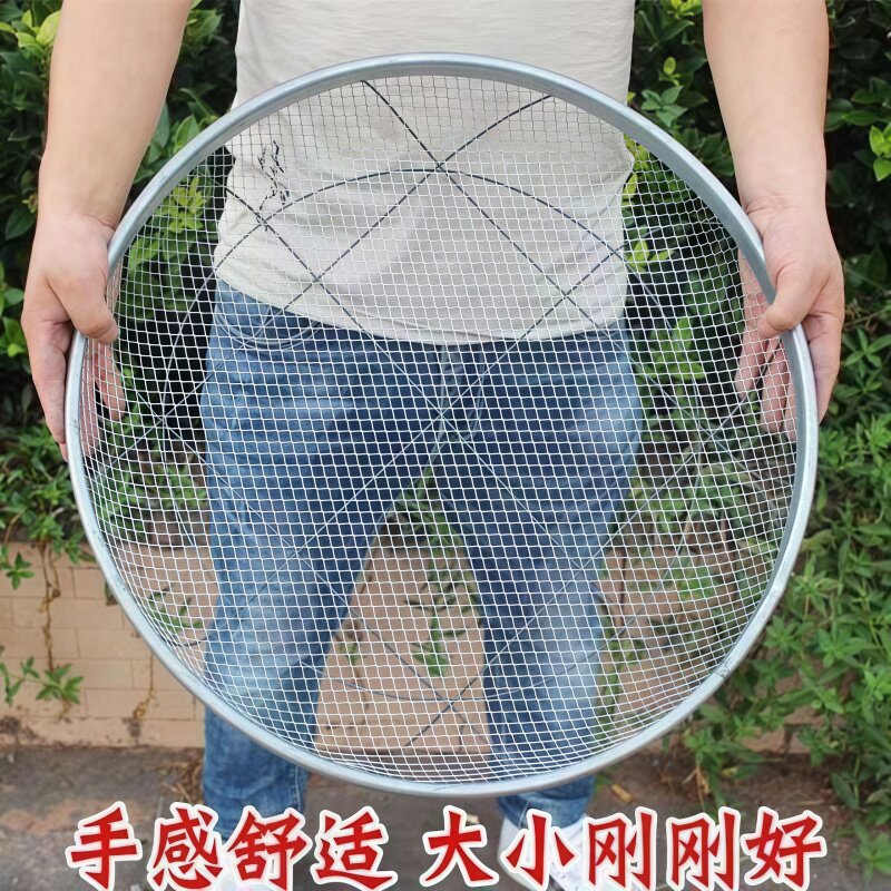 晒东西的干货网凉晒干货的