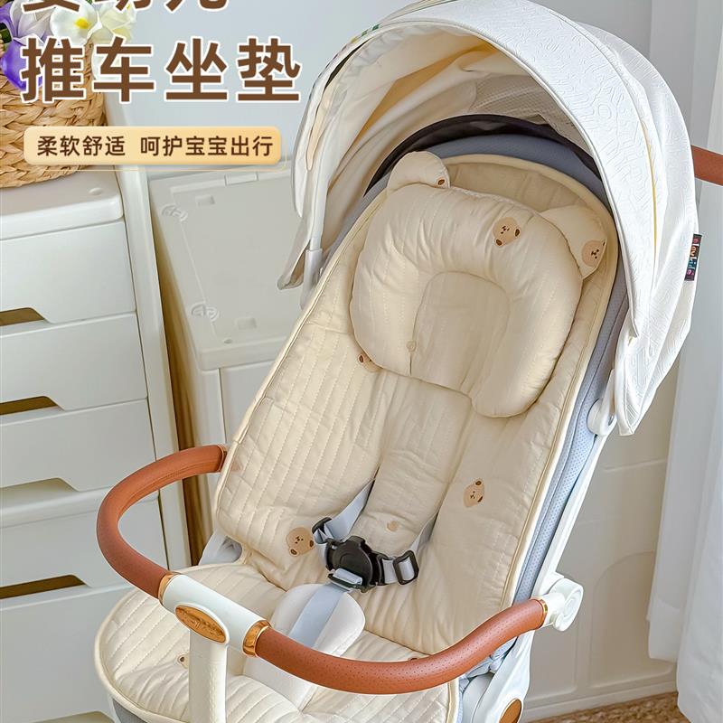 婴儿车垫子冬遛娃神器车推