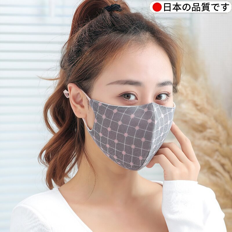 冬季防风保暖口罩纯棉纱布女士秋女式透气可洗棉布成人跑步布料全