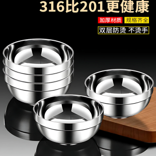 儿童碗316不锈钢双层带盖双耳汤碗带把手吃饭碗宝宝碗防摔防烫