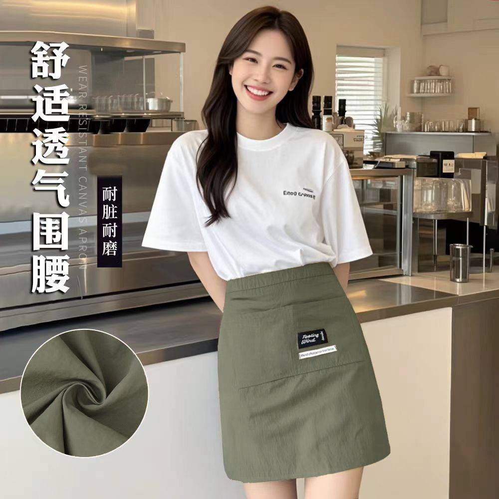 半身围裙时尚围腰防泼水厨房家用做饭男女款工作服餐饮奶茶店简约