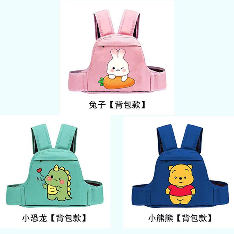 摩托车儿童安全带带座椅带电瓶车