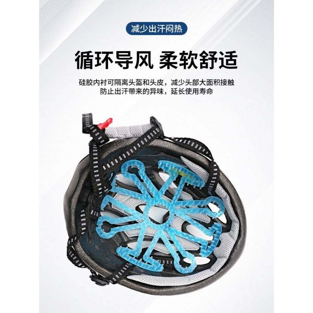 头盔内衬垫通用骑行不压发型神器通风透气防止汗臭防压头发