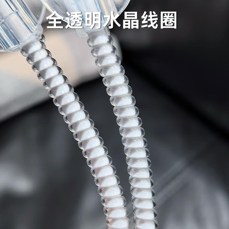 电线保护套防咬适用于苹果