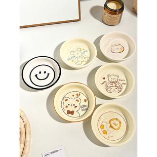 仓鼠食盆陶瓷饭碗可爱专用小碗食碗花枝鼠荷兰猪金丝熊蜜袋鼯用品