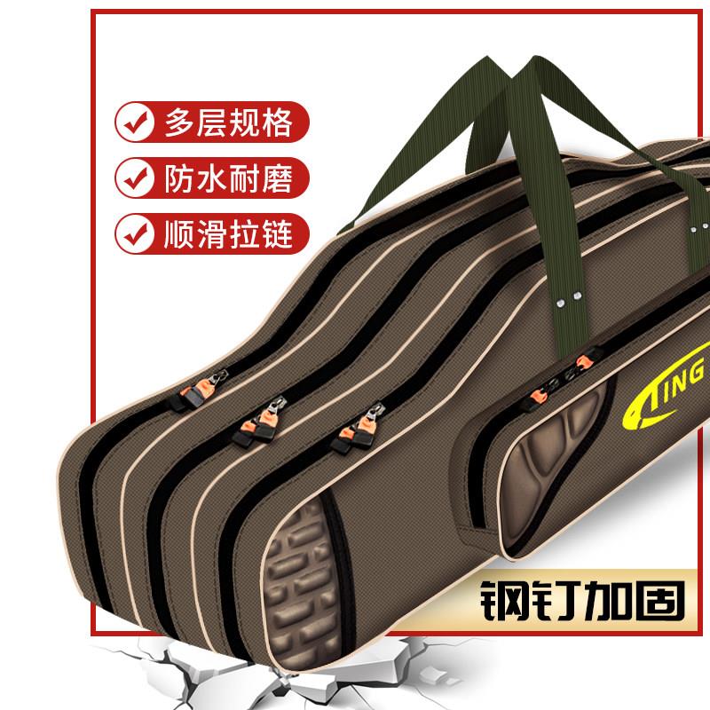 渔具收纳包鱼竿包多功能大容量包加厚钓鱼包防水海竿包大肚鱼包鱼