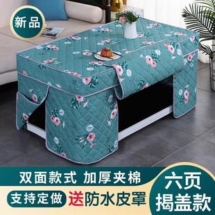 电炉罩套长方形烤火炉罩加厚电暖茶几罩冬季电烤炉桌罩新款烤火罩