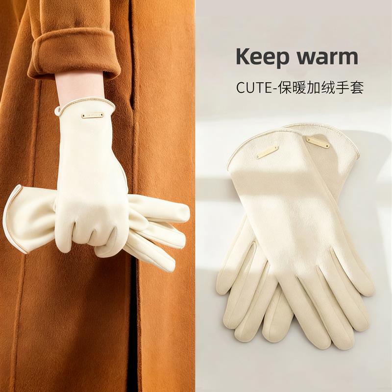 骑电动车防风手套麂皮绒冬