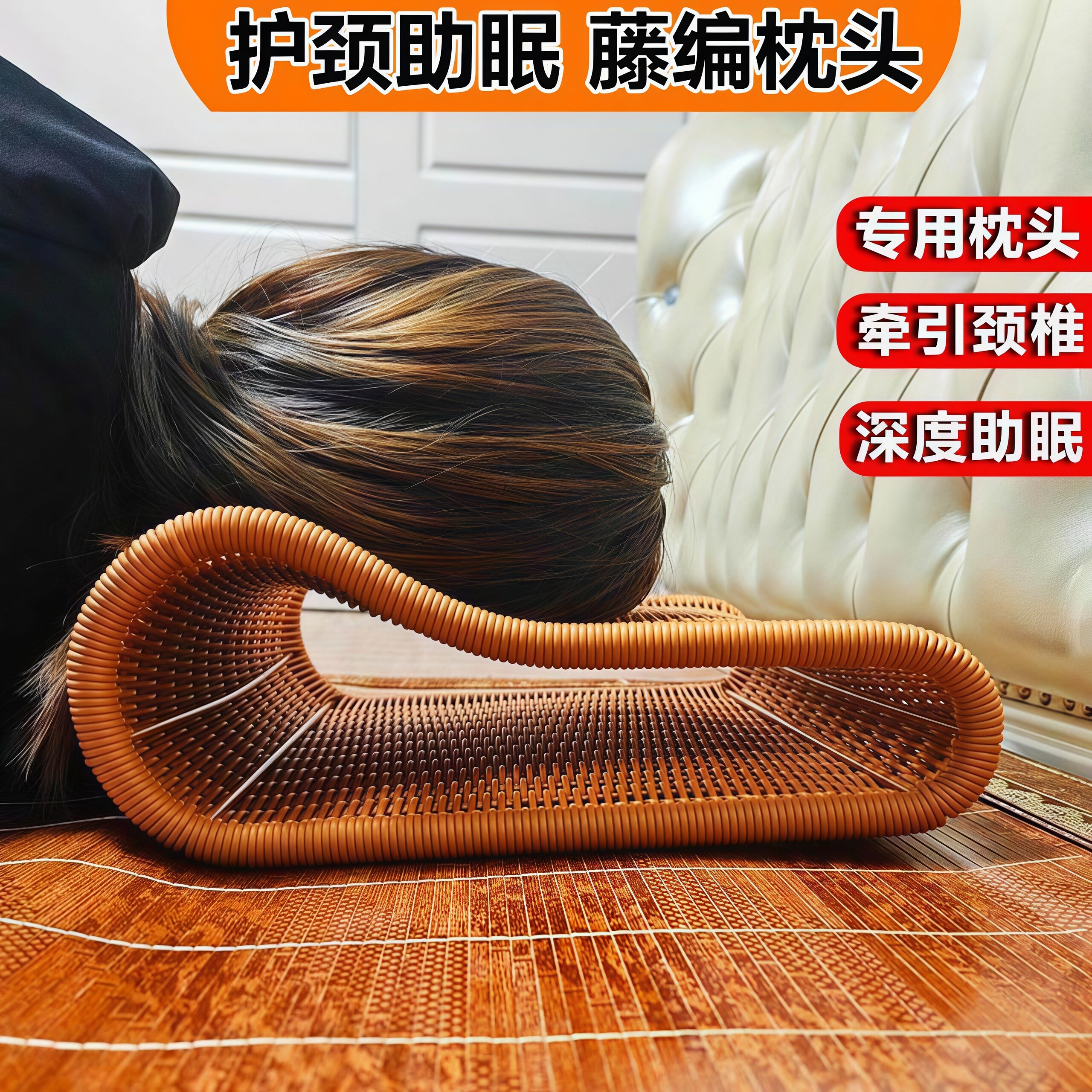夏季枕头凉枕越南纯手工仿藤编靠