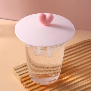 硅胶杯盖食品级通用杯子盖马克子水子单卖杯子防尘盖