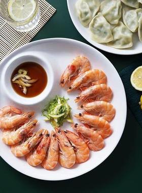 饺子蘸料碟陶瓷盘虾盘水饺盘带酒店商用纯白薯条子母盘零食盘子
