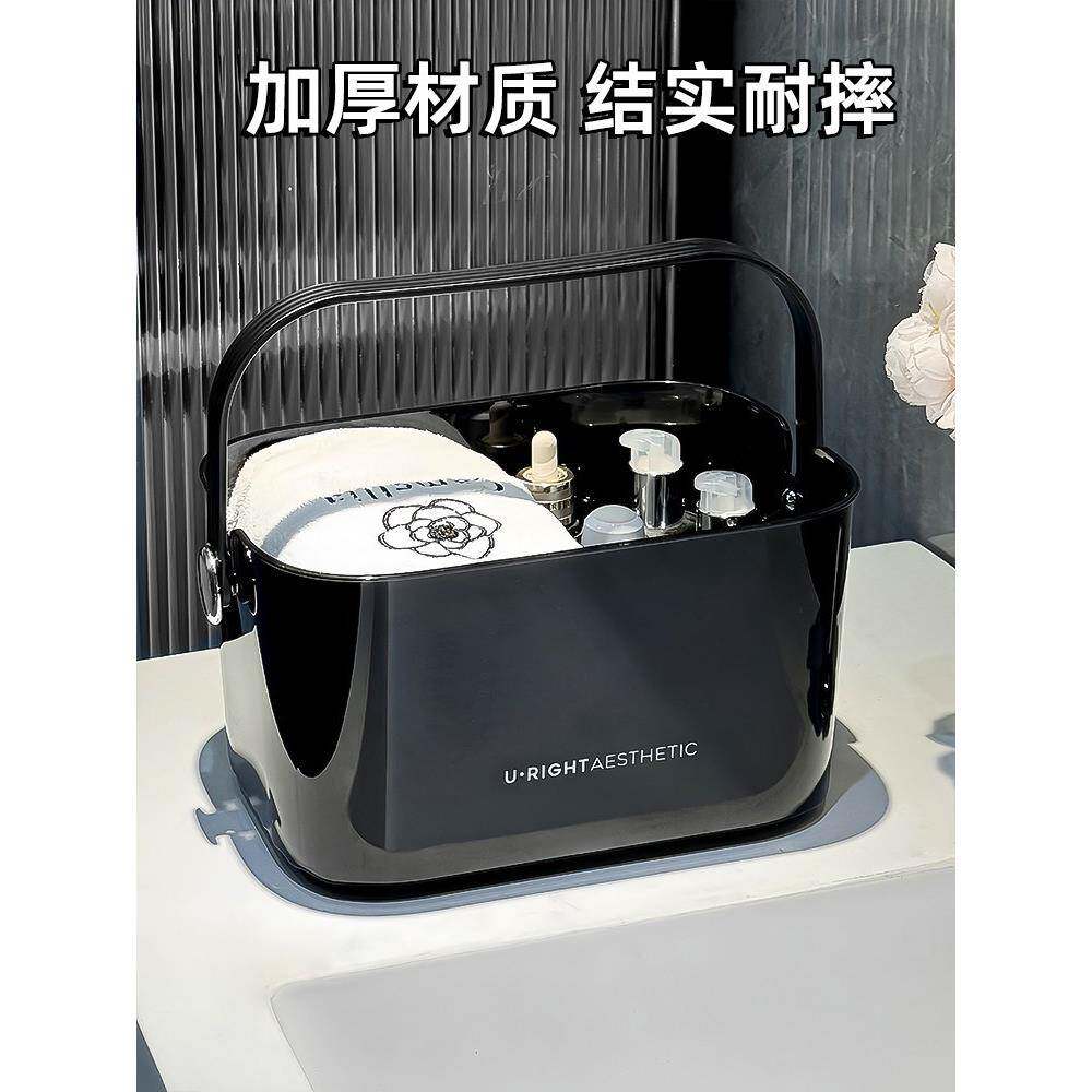 洗澡手提篮浴筐专用手提收纳篮家用浴室洗漱用品置物筐带盖沥水篮