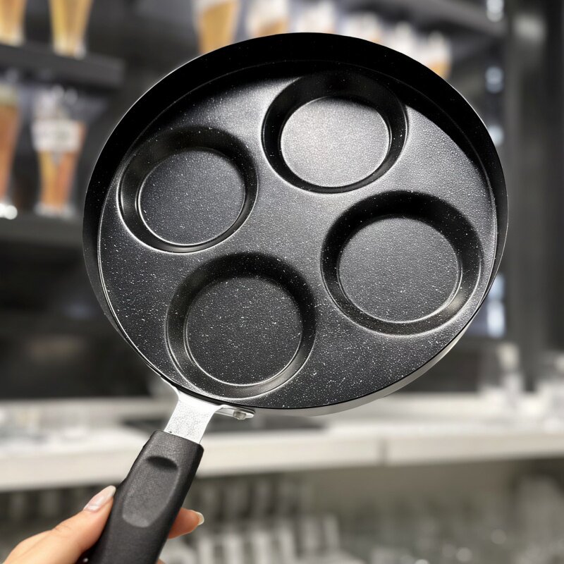 蛋饺专用锅四孔煎蛋不粘麦饭石鸡蛋汉堡多孔七孔做神器电磁炉