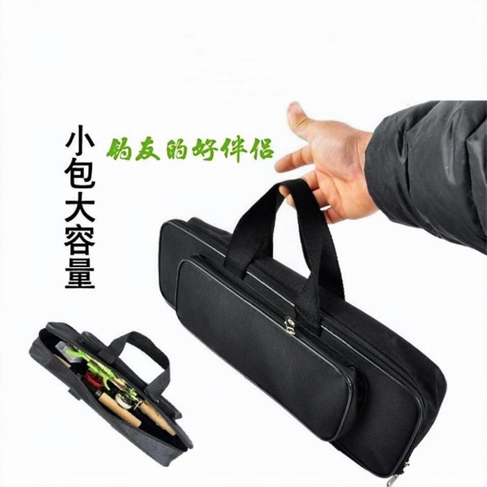 渔具收纳包便携小竿包迷你短节鱼竿包手提钓鱼包多功能配件包小杆