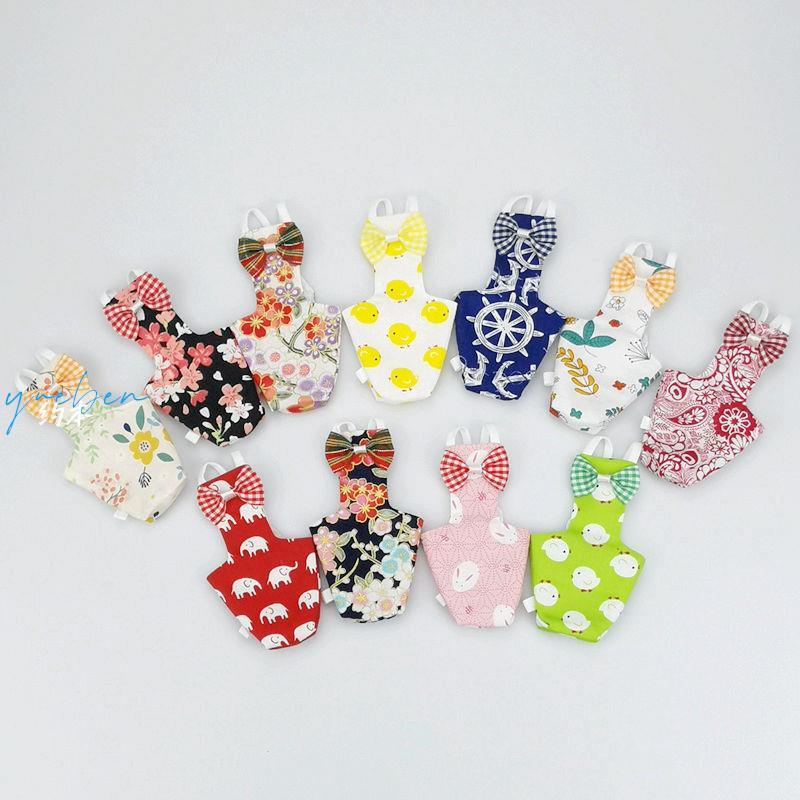 鹦鹉尿不湿屎兜虎皮牡丹玄