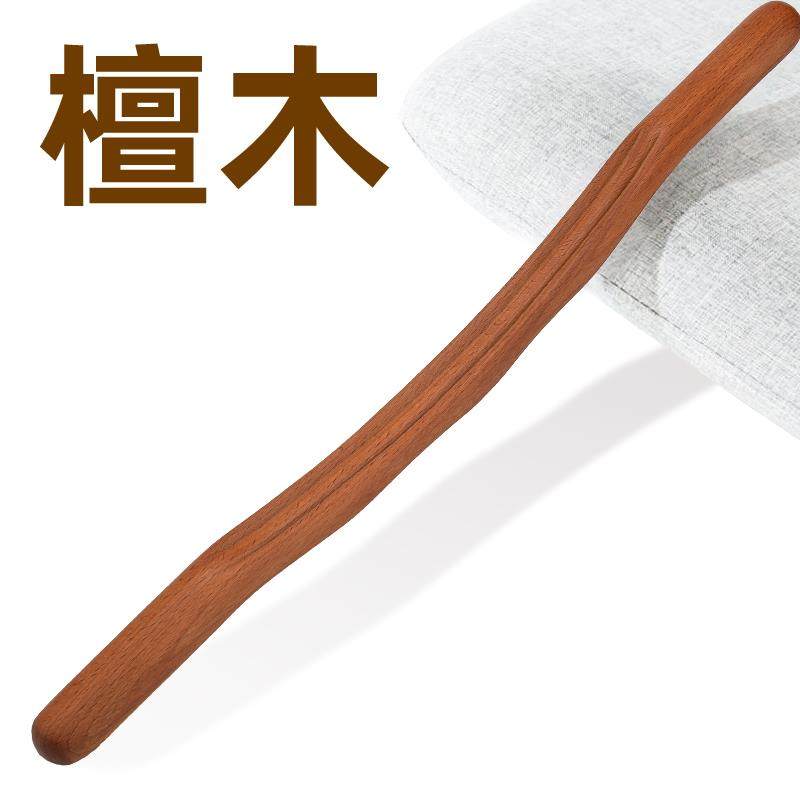 擀筋棒按摩全身通用高档檀