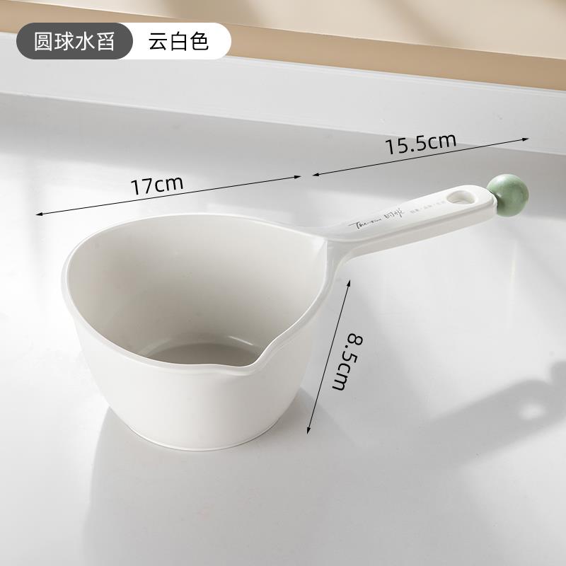 日式水瓢水勺厨房家用摔不