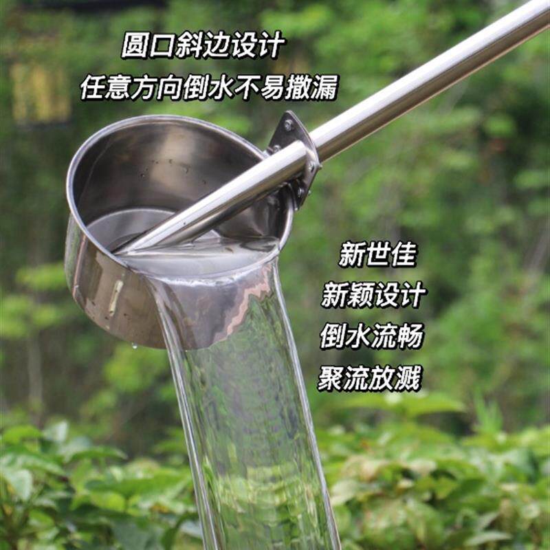 不锈钢水瓢长柄浇2米长舀粪瓢长款粪勺农用用加厚当家水勺瓜灌溉