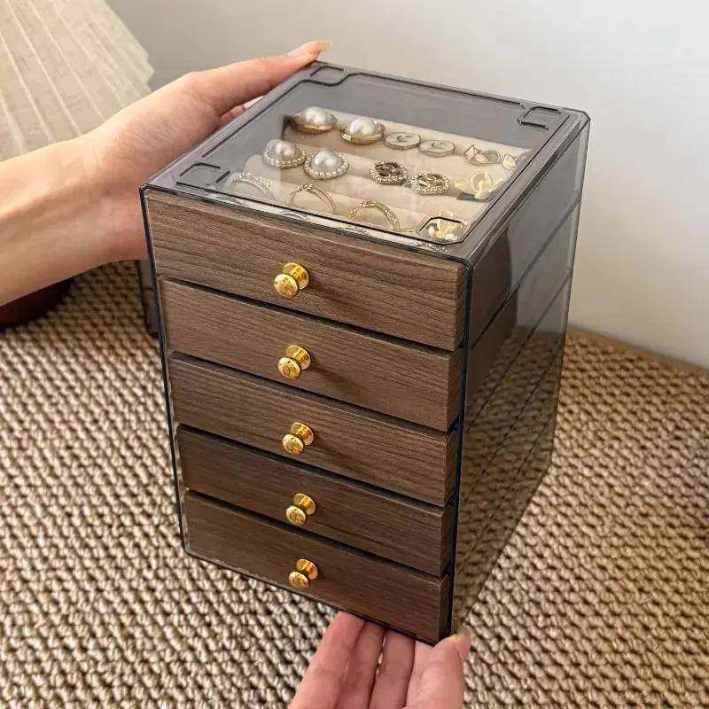 耳钉首饰收纳盒【五层收纳】精致饰品多层胡桃木纹戒指耳环耳饰收,收纳整理,首饰盒,淘宝优惠券,粉丝福利购,淘宝优惠卷