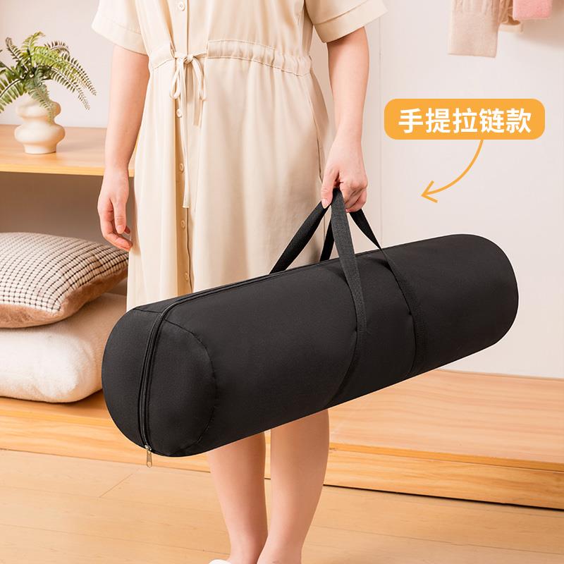草席收纳袋凉席套直筒长条