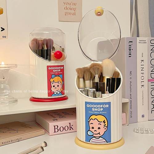 化妆刷子收纳桶刷收纳筒防