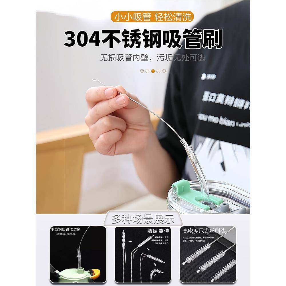 奶瓶吸管刷婴儿奶管不锈钢水杯细长家用清洁儿童长款子,婴童用品,吸管刷,淘宝优惠券,粉丝福利购,淘宝优惠卷